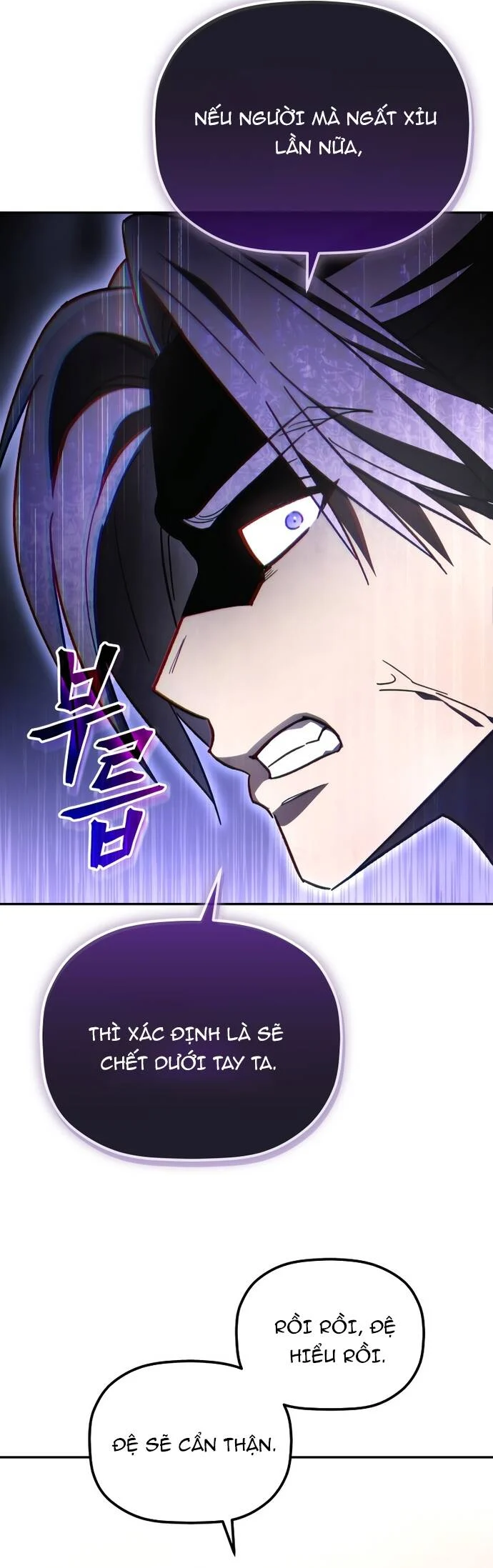Tiểu Công Tử Của Ân Hạ Thương Đoàn Chapter 2 61