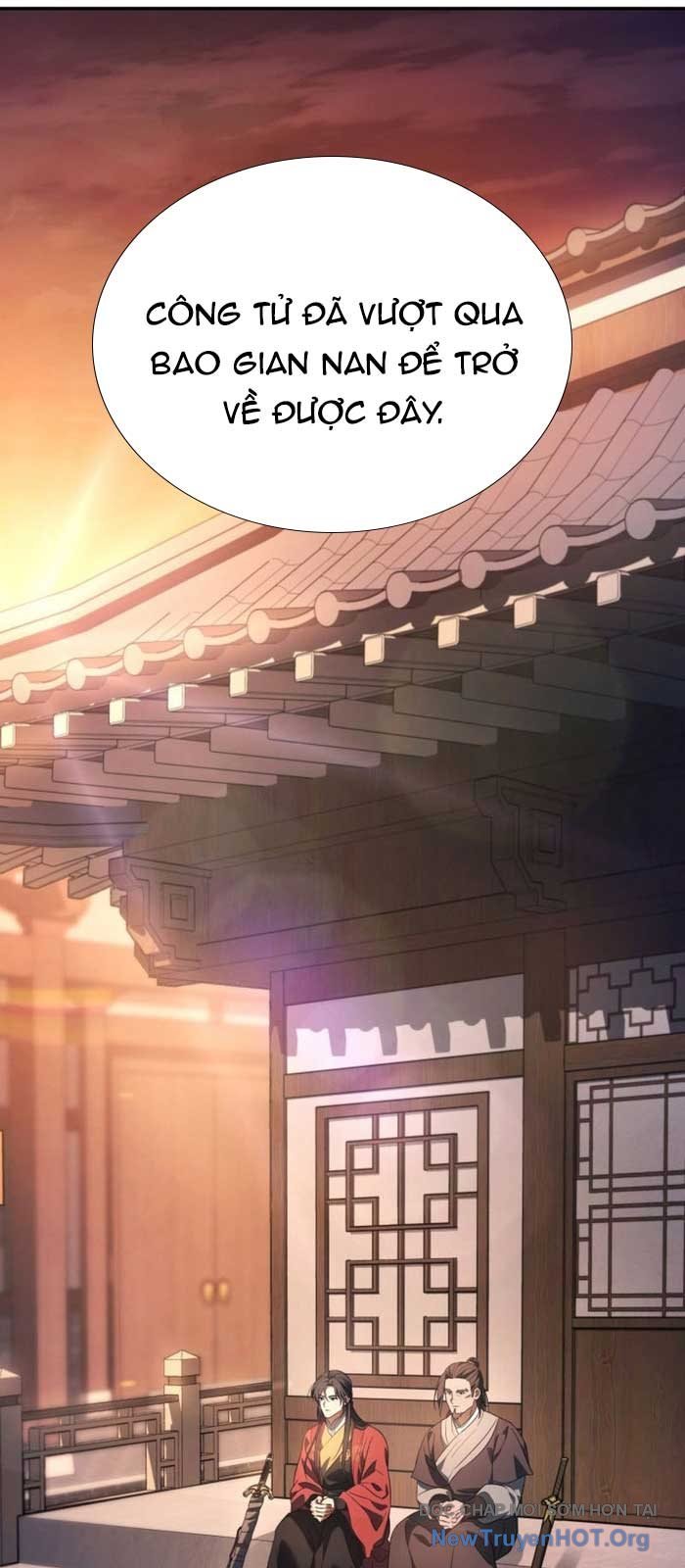 Tiểu Công Tử Của Ân Hạ Thương Đoàn Chapter 29 2