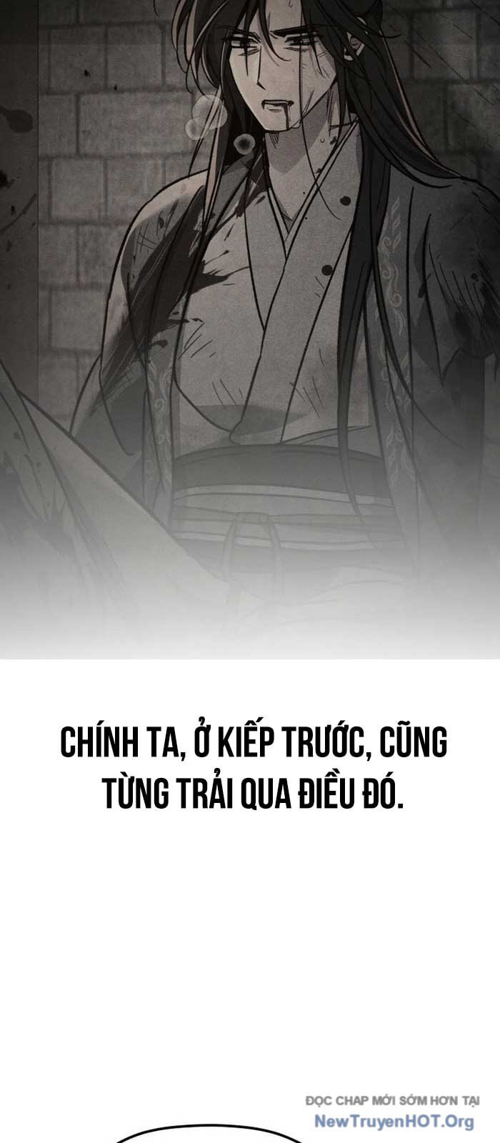 Tiểu Công Tử Của Ân Hạ Thương Đoàn Chapter 29 20