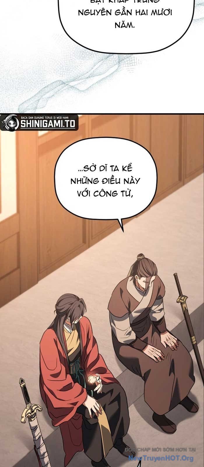 Tiểu Công Tử Của Ân Hạ Thương Đoàn Chapter 29 24