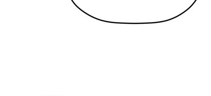 Tiểu Công Tử Của Ân Hạ Thương Đoàn Chapter 29 48
