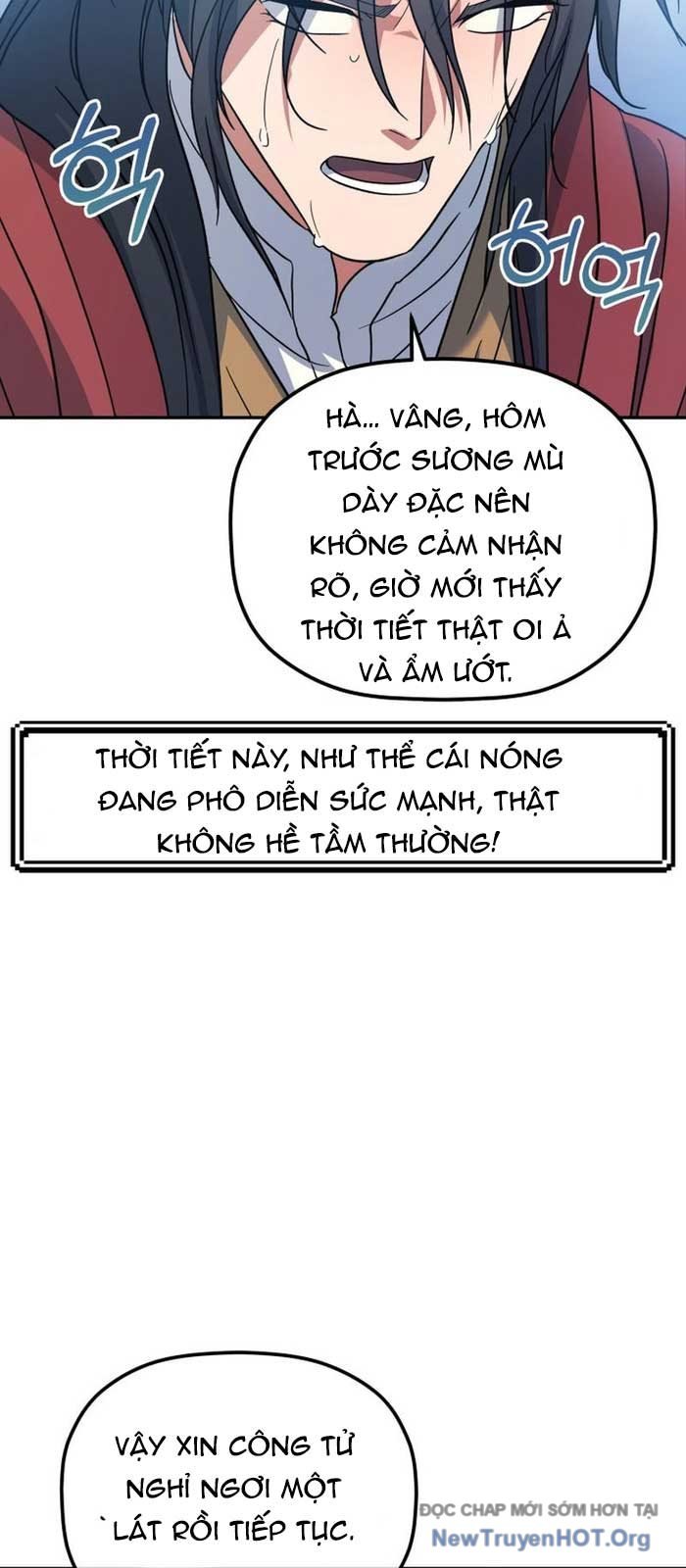 Tiểu Công Tử Của Ân Hạ Thương Đoàn Chapter 29 59