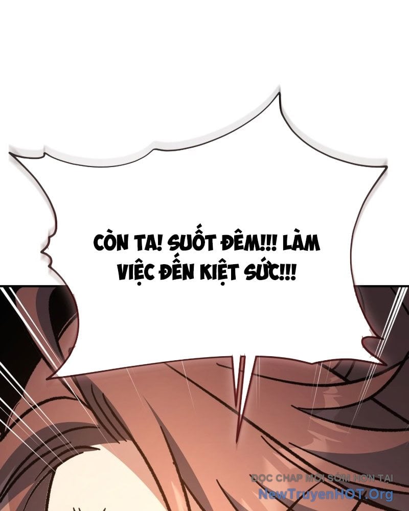 Tiểu Công Tử Của Ân Hạ Thương Đoàn Chapter 33 - Trang 3