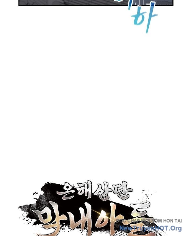 Tiểu Công Tử Của Ân Hạ Thương Đoàn Chapter 33 - Trang 3