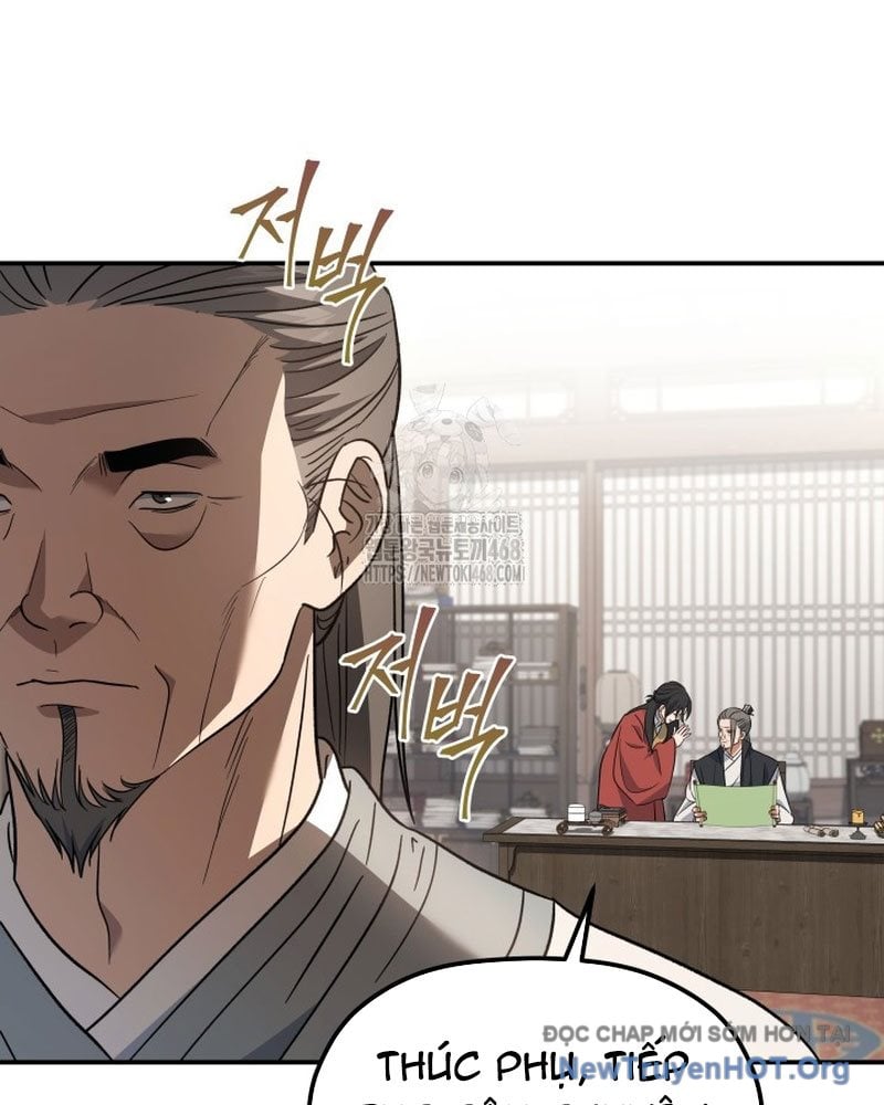 Tiểu Công Tử Của Ân Hạ Thương Đoàn Chapter 33 - Trang 3