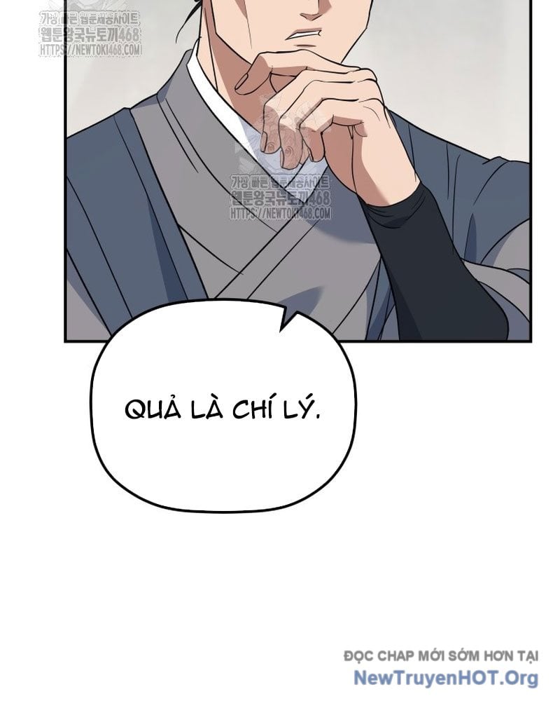 Tiểu Công Tử Của Ân Hạ Thương Đoàn Chapter 33 - Trang 3
