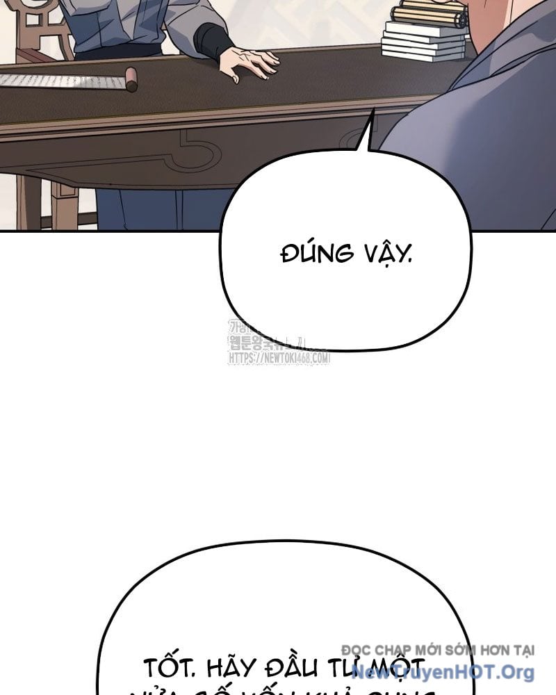 Tiểu Công Tử Của Ân Hạ Thương Đoàn Chapter 33 - Trang 3