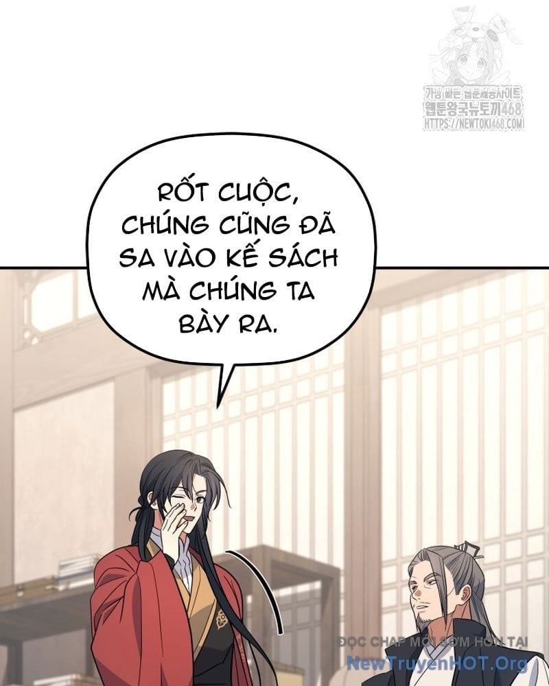 Tiểu Công Tử Của Ân Hạ Thương Đoàn Chapter 33 - Trang 3