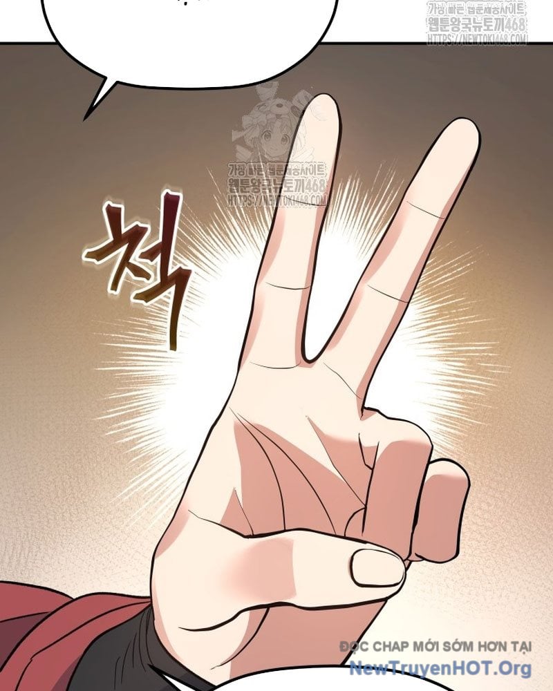 Tiểu Công Tử Của Ân Hạ Thương Đoàn Chapter 33 - Trang 3