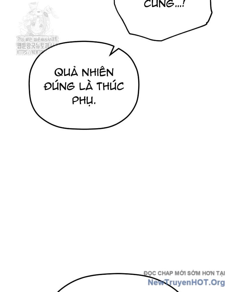 Tiểu Công Tử Của Ân Hạ Thương Đoàn Chapter 33 - Trang 3