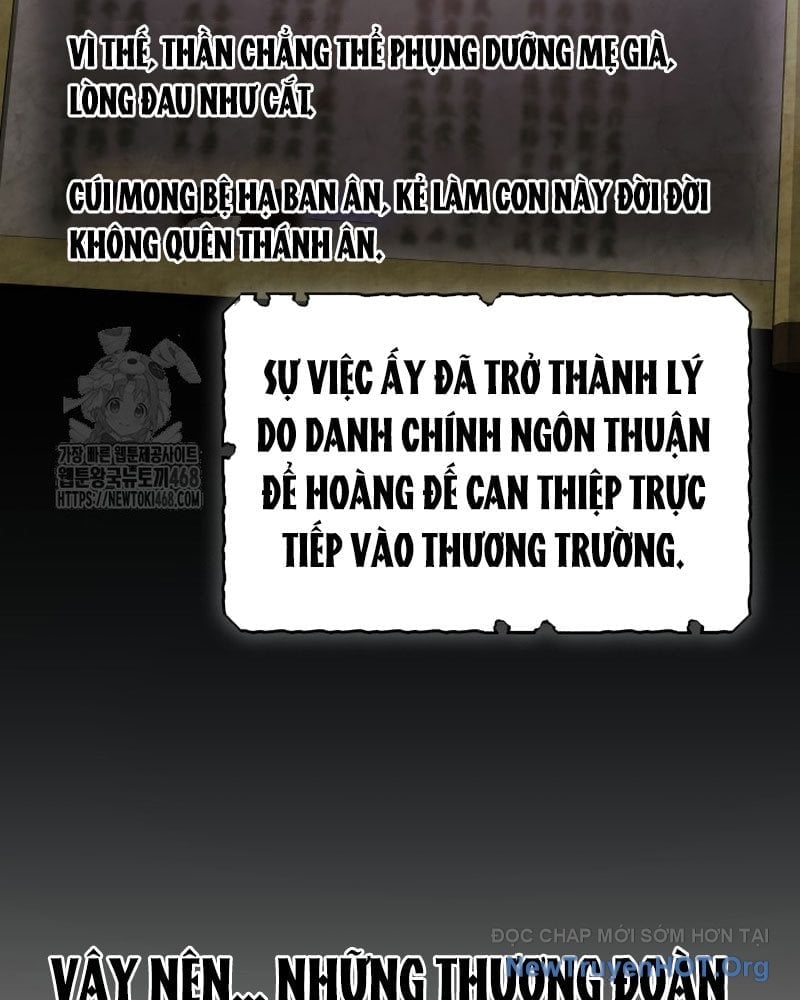 Tiểu Công Tử Của Ân Hạ Thương Đoàn Chapter 33 - Trang 3