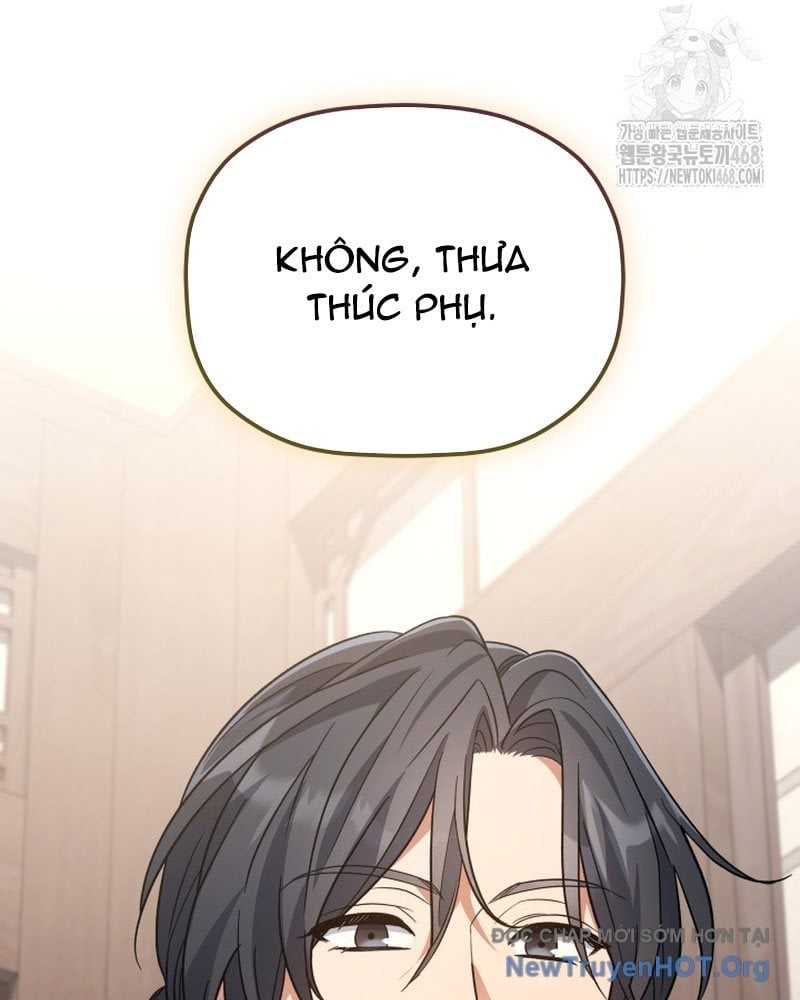 Tiểu Công Tử Của Ân Hạ Thương Đoàn Chapter 33 - Trang 3