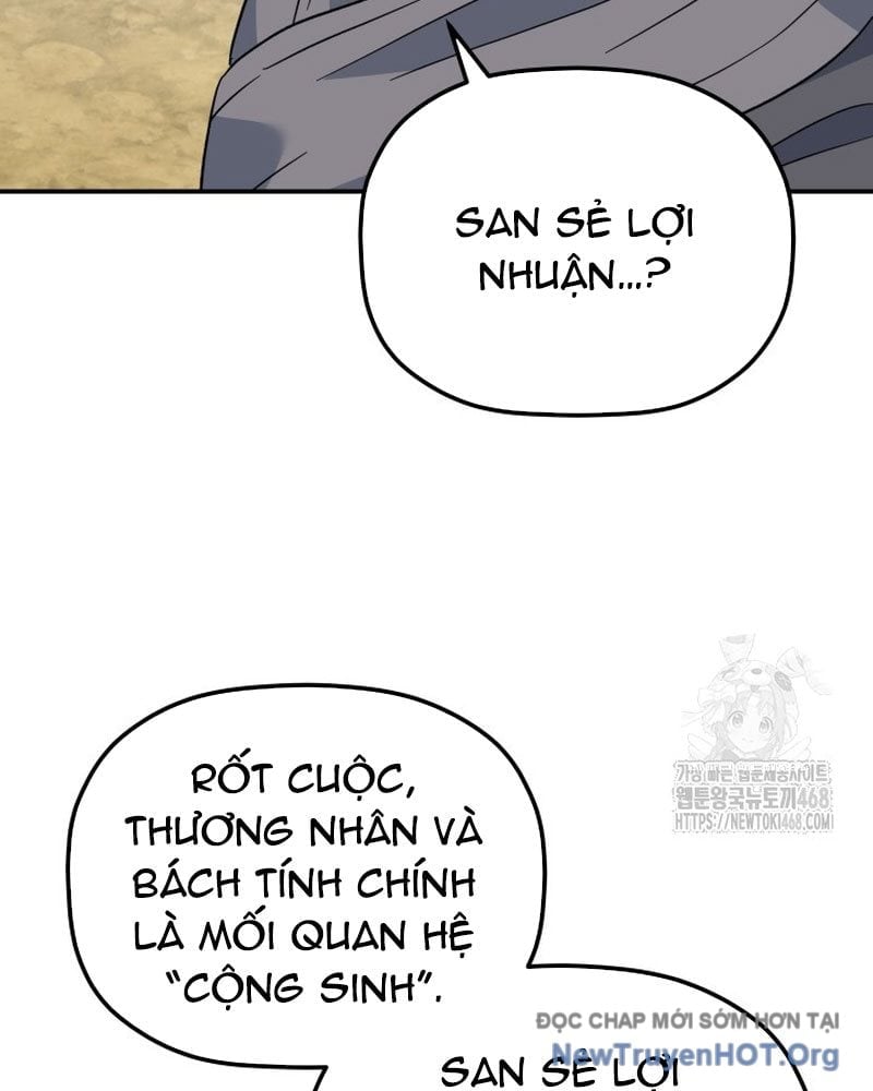 Tiểu Công Tử Của Ân Hạ Thương Đoàn Chapter 33 - Trang 3