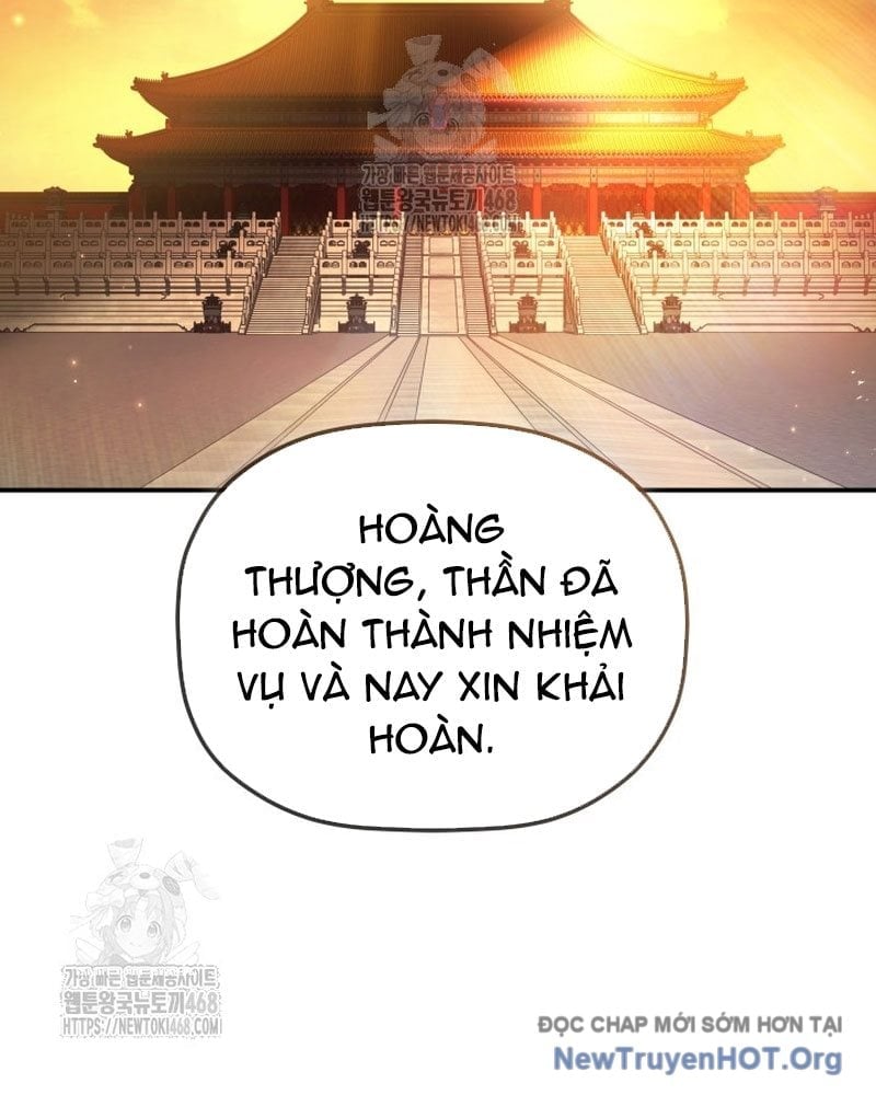 Tiểu Công Tử Của Ân Hạ Thương Đoàn Chapter 33 - Trang 3