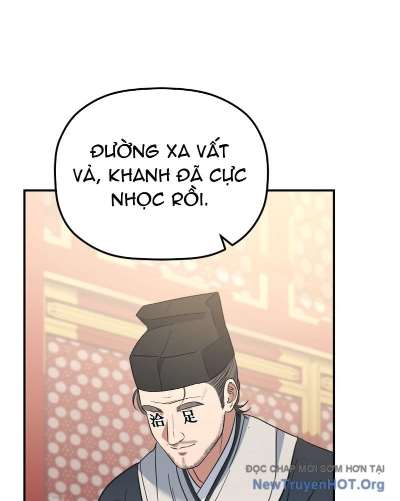 Tiểu Công Tử Của Ân Hạ Thương Đoàn Chapter 33 - Trang 3