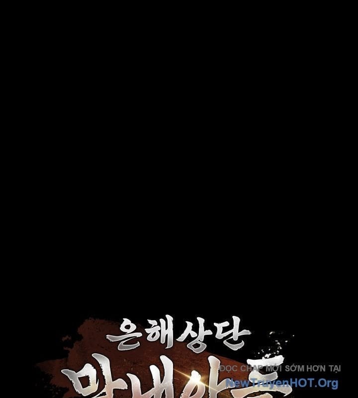 Tiểu Công Tử Của Ân Hạ Thương Đoàn Chapter 37 - Trang 2