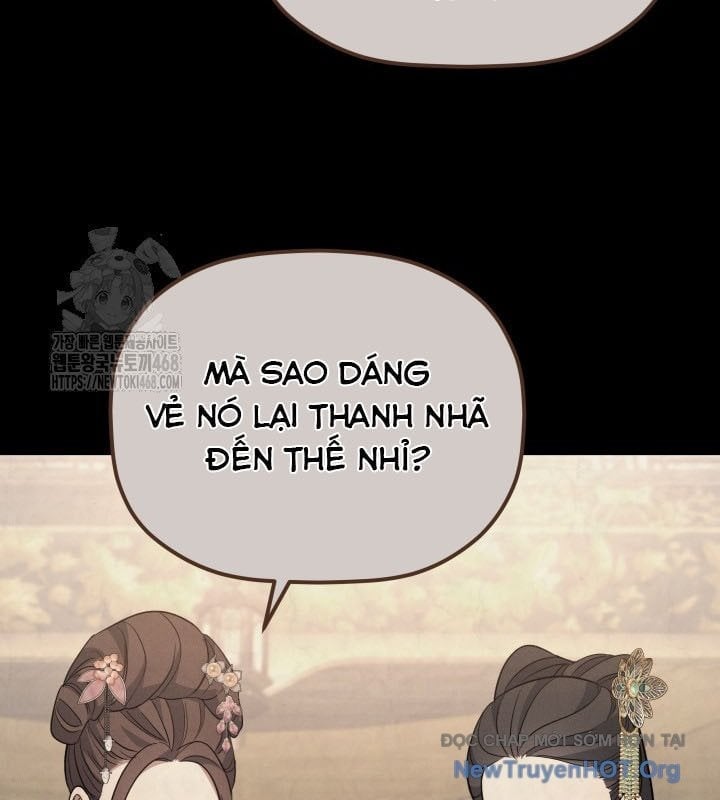 Tiểu Công Tử Của Ân Hạ Thương Đoàn Chapter 37 - Trang 2