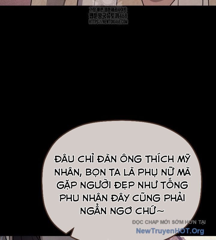 Tiểu Công Tử Của Ân Hạ Thương Đoàn Chapter 37 - Trang 2
