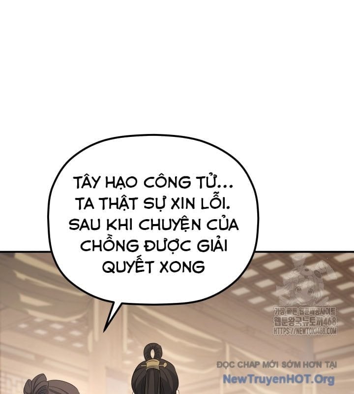Tiểu Công Tử Của Ân Hạ Thương Đoàn Chapter 37 - Trang 2