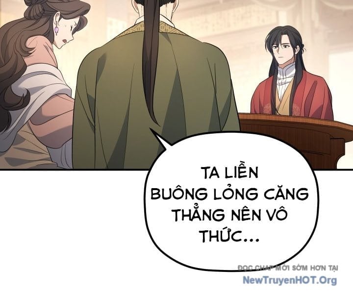 Tiểu Công Tử Của Ân Hạ Thương Đoàn Chapter 37 - Trang 2