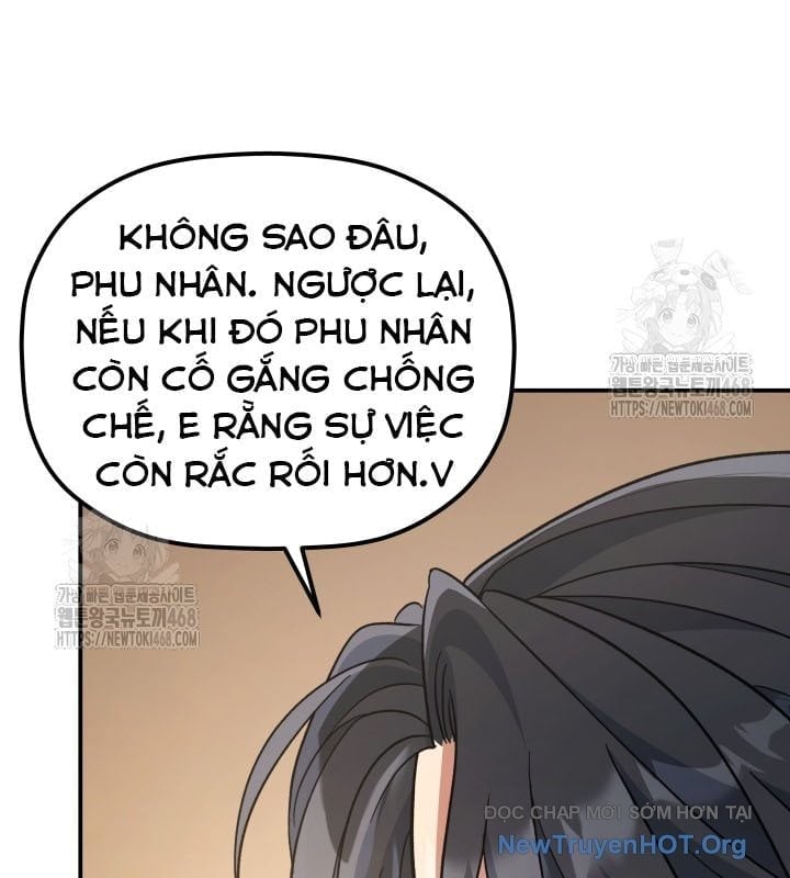 Tiểu Công Tử Của Ân Hạ Thương Đoàn Chapter 37 - Trang 2