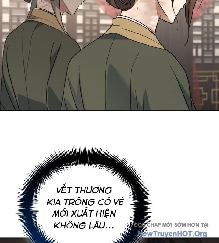 Tiểu Công Tử Của Ân Hạ Thương Đoàn Chapter 38 - Trang 2