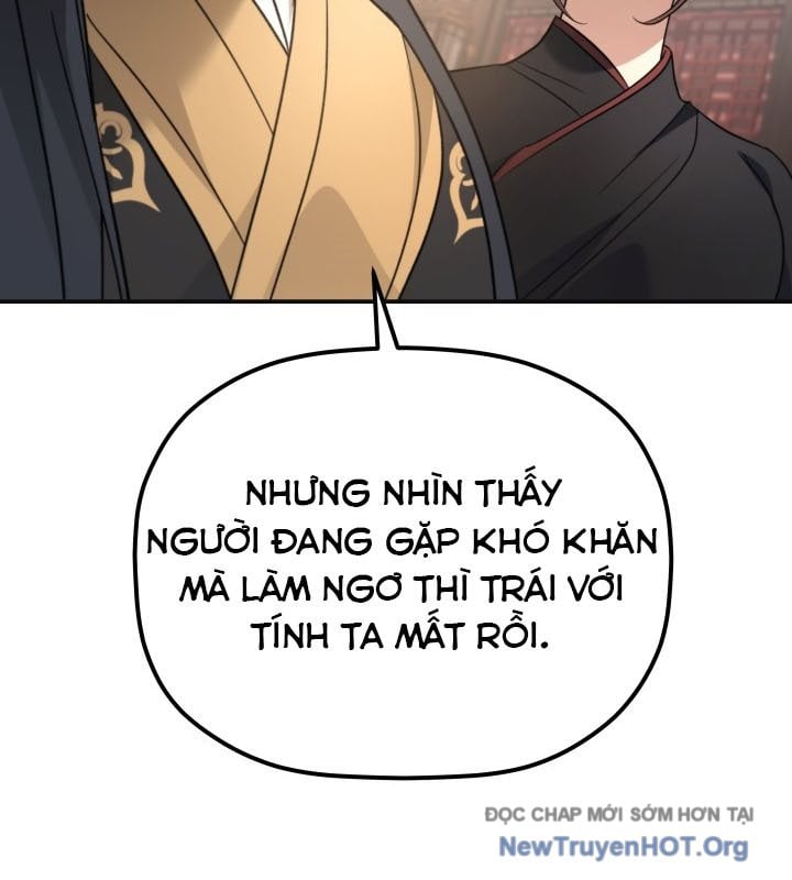 Tiểu Công Tử Của Ân Hạ Thương Đoàn Chapter 38 - Trang 2