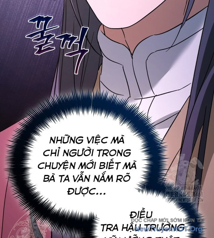 Tiểu Công Tử Của Ân Hạ Thương Đoàn Chapter 38 - Trang 2