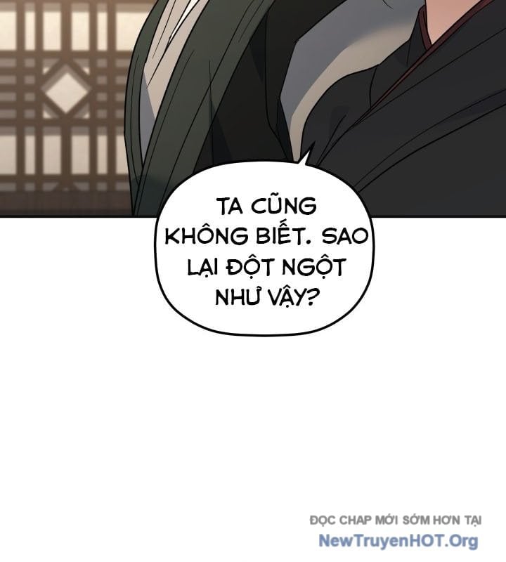 Tiểu Công Tử Của Ân Hạ Thương Đoàn Chapter 38 - Trang 2
