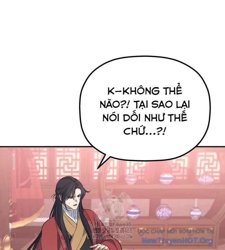 Tiểu Công Tử Của Ân Hạ Thương Đoàn Chapter 38 - Trang 2