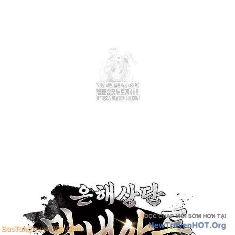 Tiểu Công Tử Của Ân Hạ Thương Đoàn Chapter 39 10