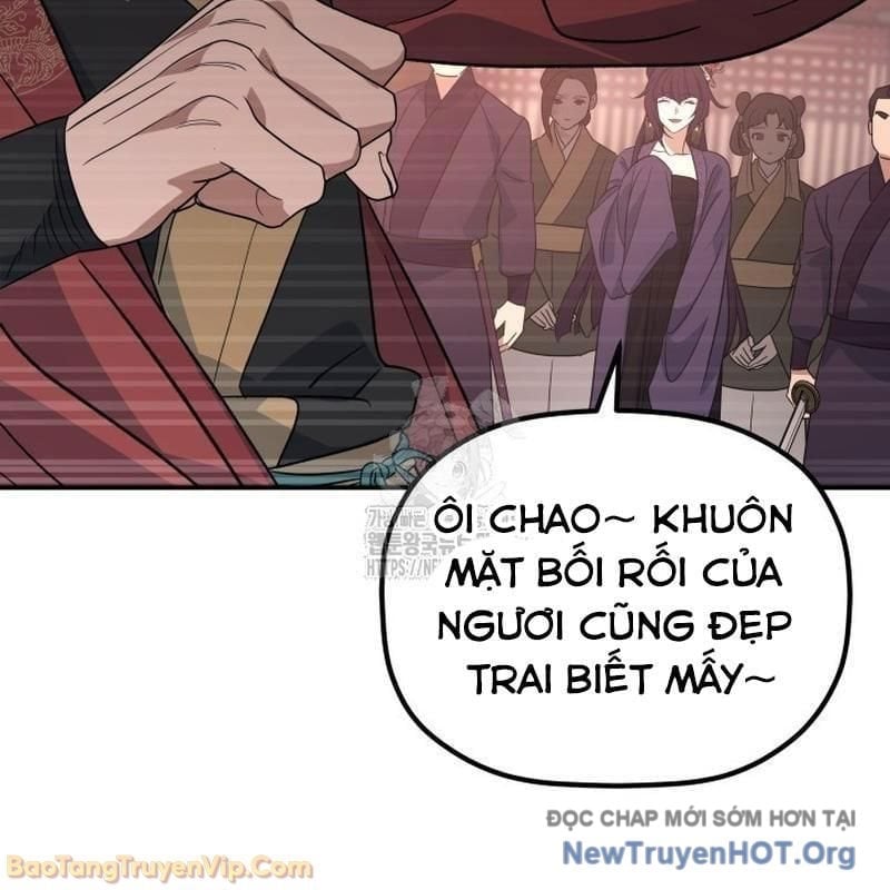 Tiểu Công Tử Của Ân Hạ Thương Đoàn Chapter 39 22