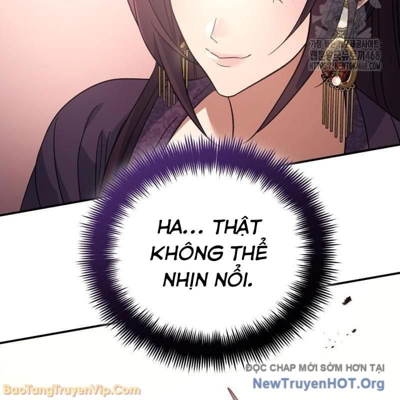 Tiểu Công Tử Của Ân Hạ Thương Đoàn Chapter 39 24