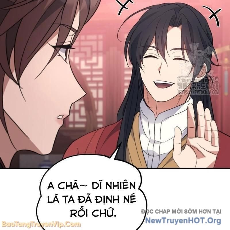 Tiểu Công Tử Của Ân Hạ Thương Đoàn Chapter 39 62