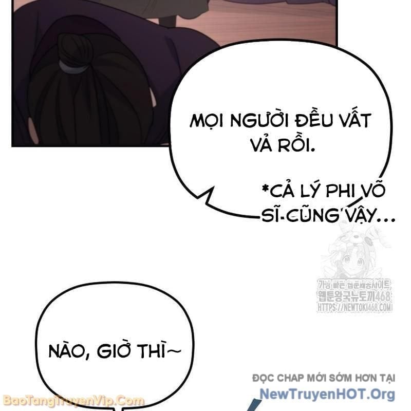 Tiểu Công Tử Của Ân Hạ Thương Đoàn Chapter 39 65