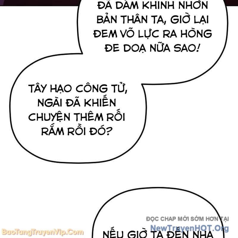 Tiểu Công Tử Của Ân Hạ Thương Đoàn Chapter 39 76