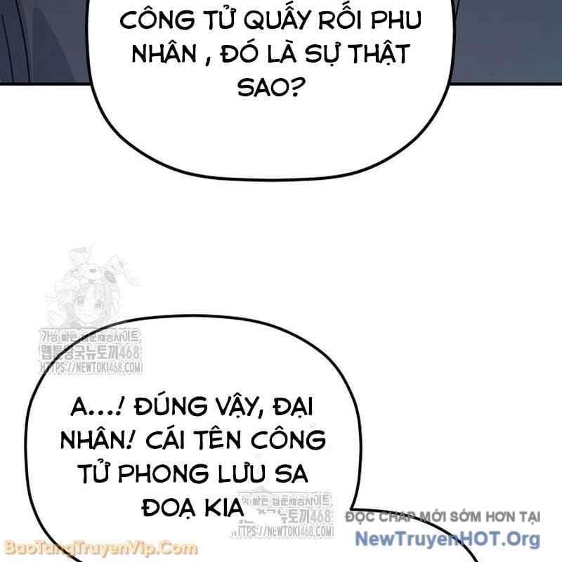 Tiểu Công Tử Của Ân Hạ Thương Đoàn Chapter 39 85