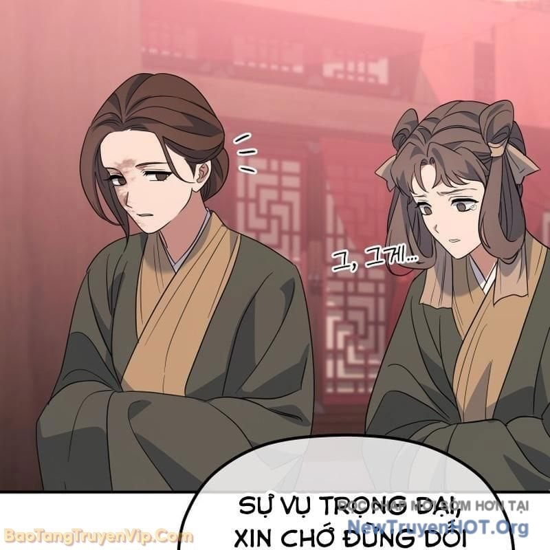 Tiểu Công Tử Của Ân Hạ Thương Đoàn Chapter 39 92