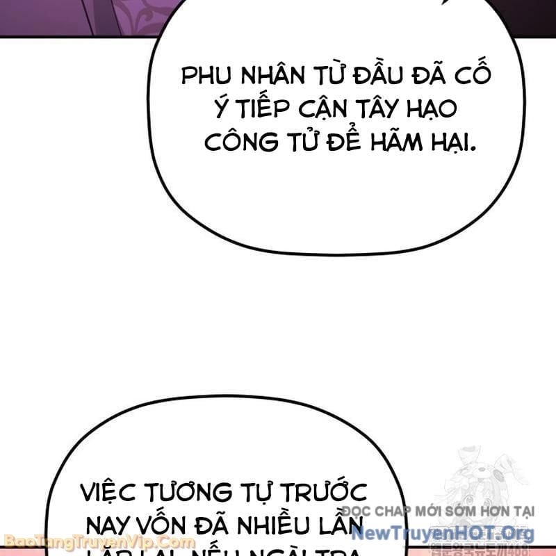 Tiểu Công Tử Của Ân Hạ Thương Đoàn Chapter 39 114
