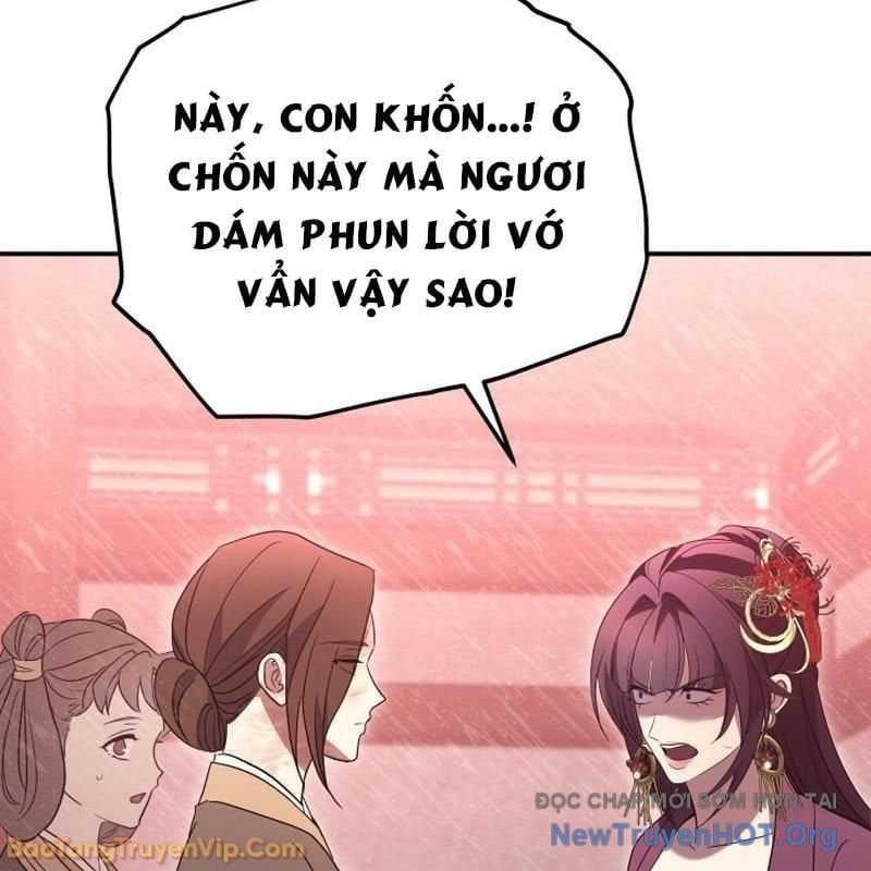 Tiểu Công Tử Của Ân Hạ Thương Đoàn Chapter 39 117