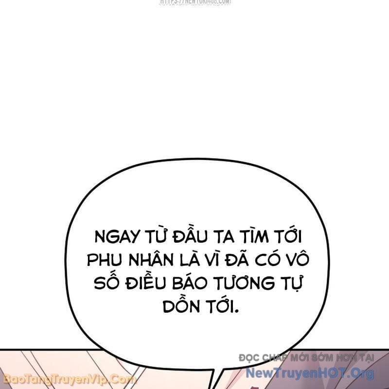 Tiểu Công Tử Của Ân Hạ Thương Đoàn Chapter 39 126
