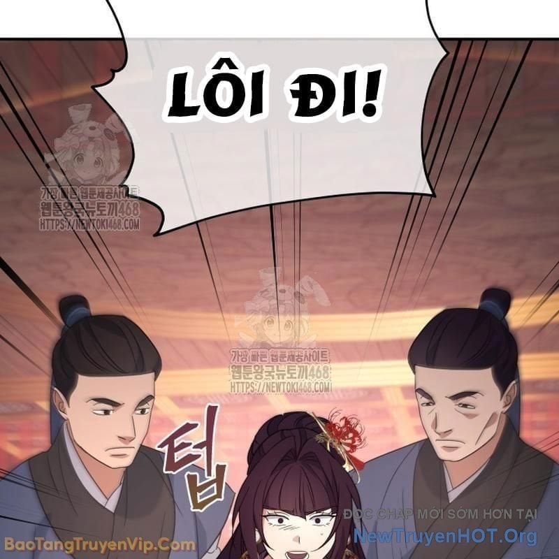 Tiểu Công Tử Của Ân Hạ Thương Đoàn Chapter 39 136