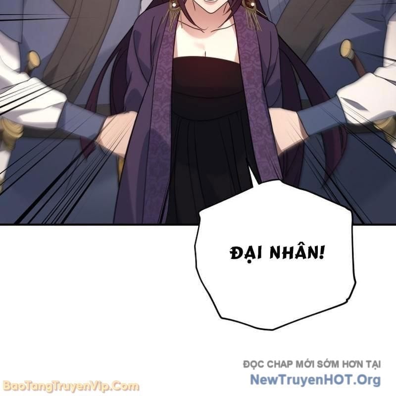 Tiểu Công Tử Của Ân Hạ Thương Đoàn Chapter 39 137