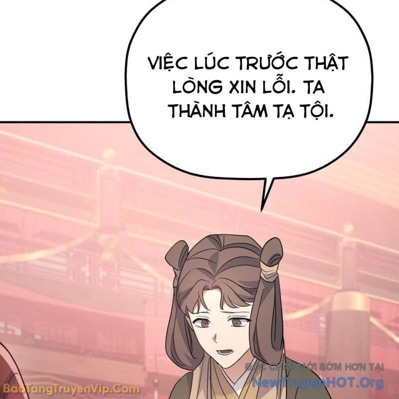 Tiểu Công Tử Của Ân Hạ Thương Đoàn Chapter 39 141