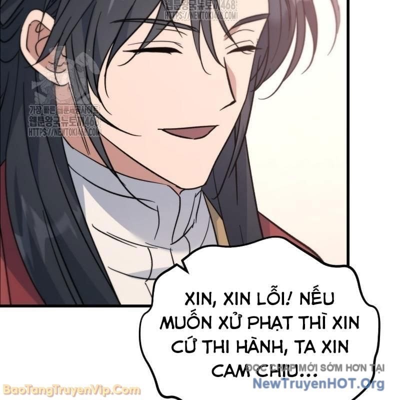 Tiểu Công Tử Của Ân Hạ Thương Đoàn Chapter 39 144