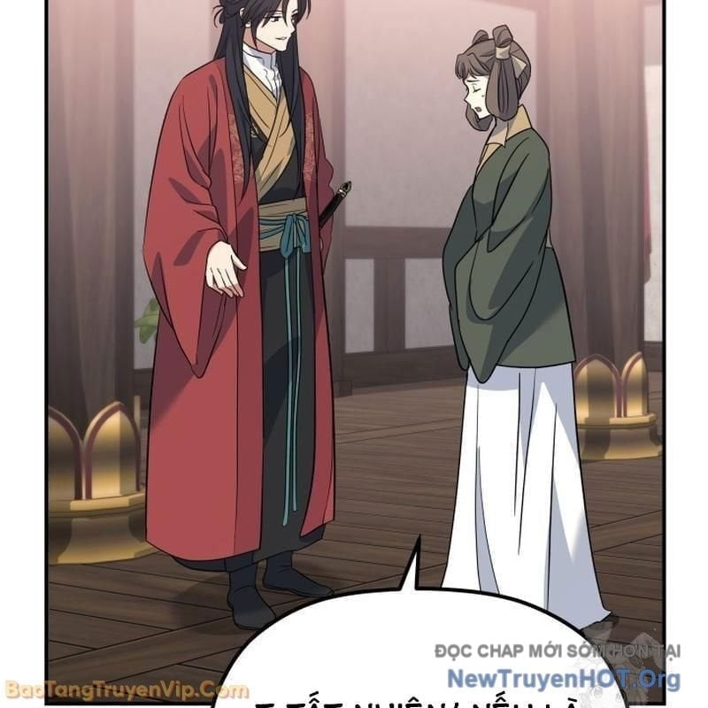 Tiểu Công Tử Của Ân Hạ Thương Đoàn Chapter 39 146