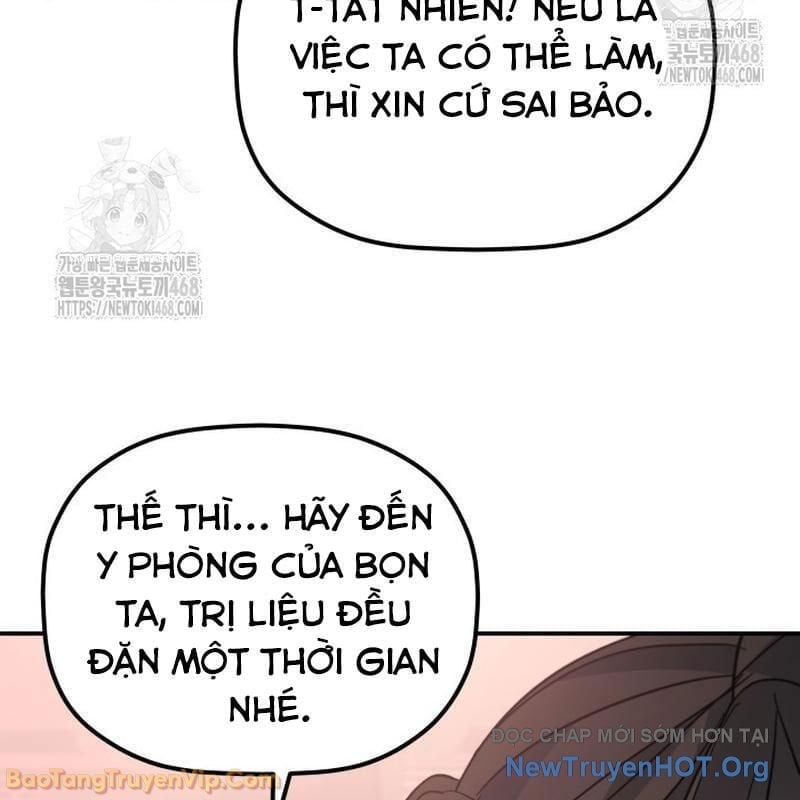 Tiểu Công Tử Của Ân Hạ Thương Đoàn Chapter 39 147