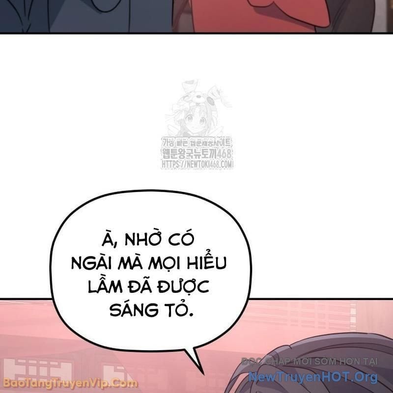 Tiểu Công Tử Của Ân Hạ Thương Đoàn Chapter 39 158