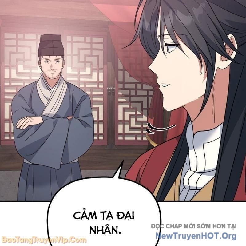 Tiểu Công Tử Của Ân Hạ Thương Đoàn Chapter 39 159