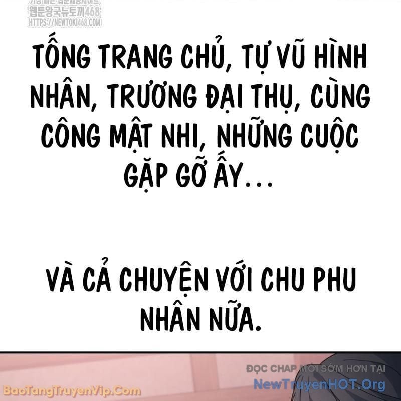 Tiểu Công Tử Của Ân Hạ Thương Đoàn Chapter 39 166
